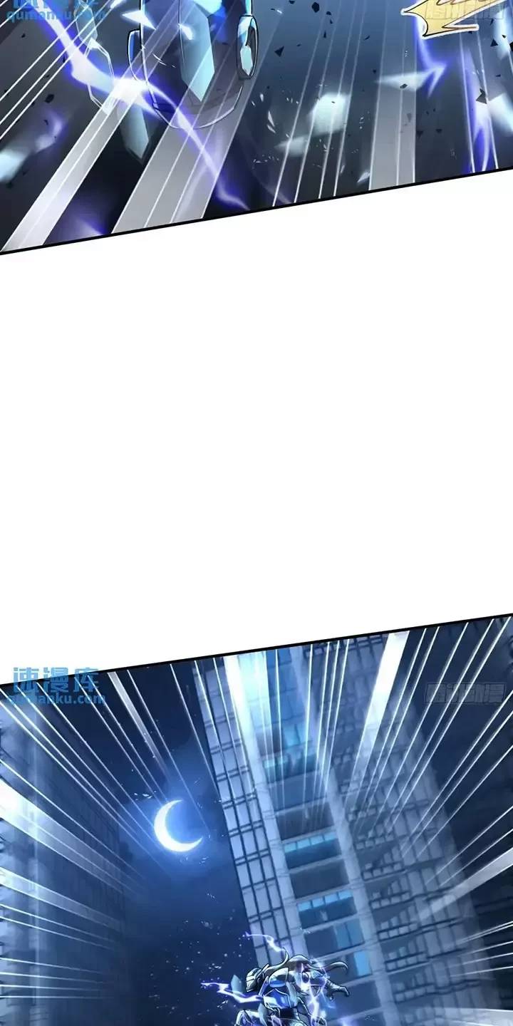 Đệ Nhất Danh Sách - Chapter 343 - Page 32