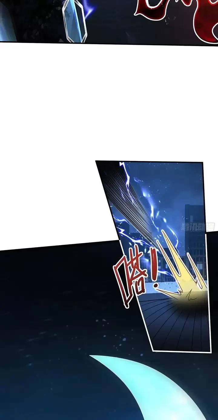 Đệ Nhất Danh Sách - Chapter 343 - Page 39