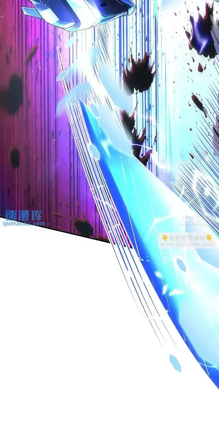 Đệ Nhất Danh Sách - Chapter 343 - Page 45