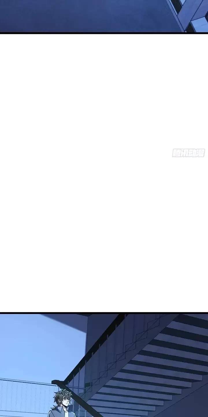 Đệ Nhất Danh Sách - Chapter 343 - Page 52