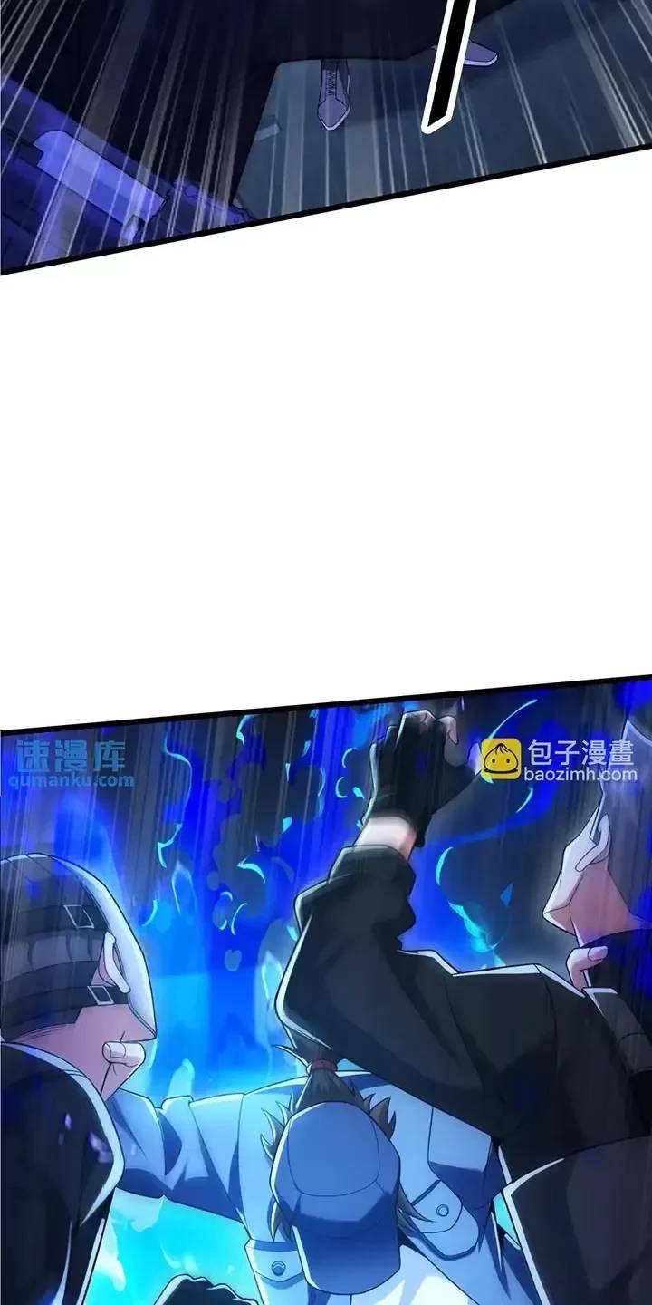 Đệ Nhất Danh Sách - Chapter 343 - Page 8