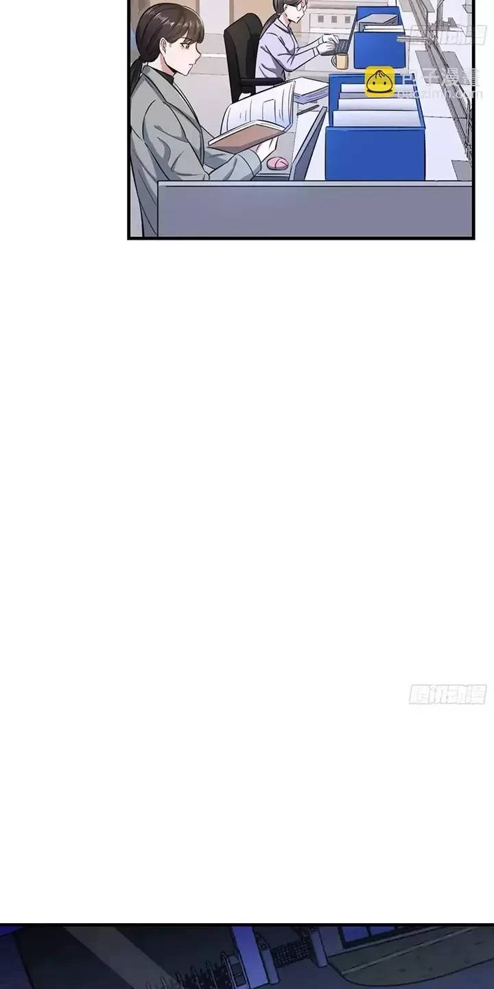 Đệ Nhất Danh Sách - Chapter 344 - Page 23