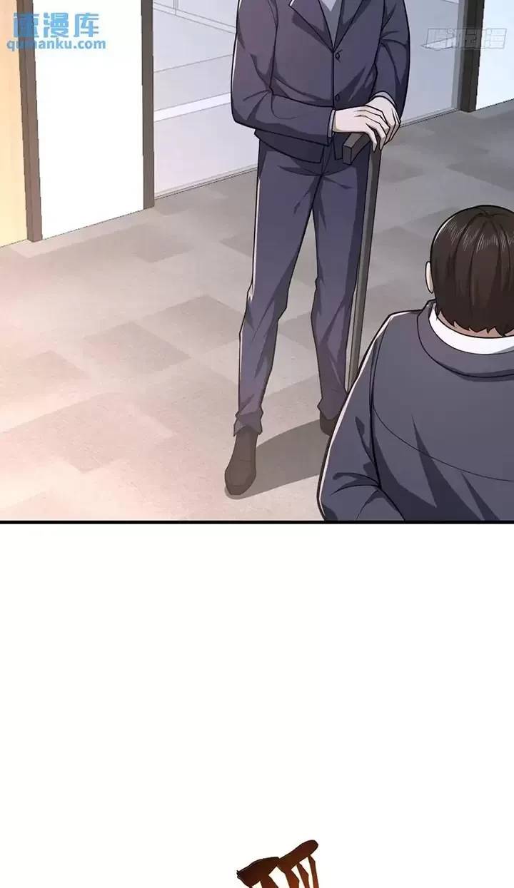 Đệ Nhất Danh Sách - Chapter 344 - Page 29