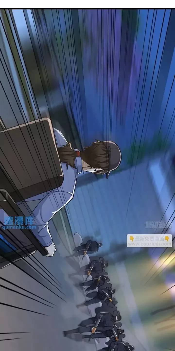 Đệ Nhất Danh Sách - Chapter 344 - Page 32