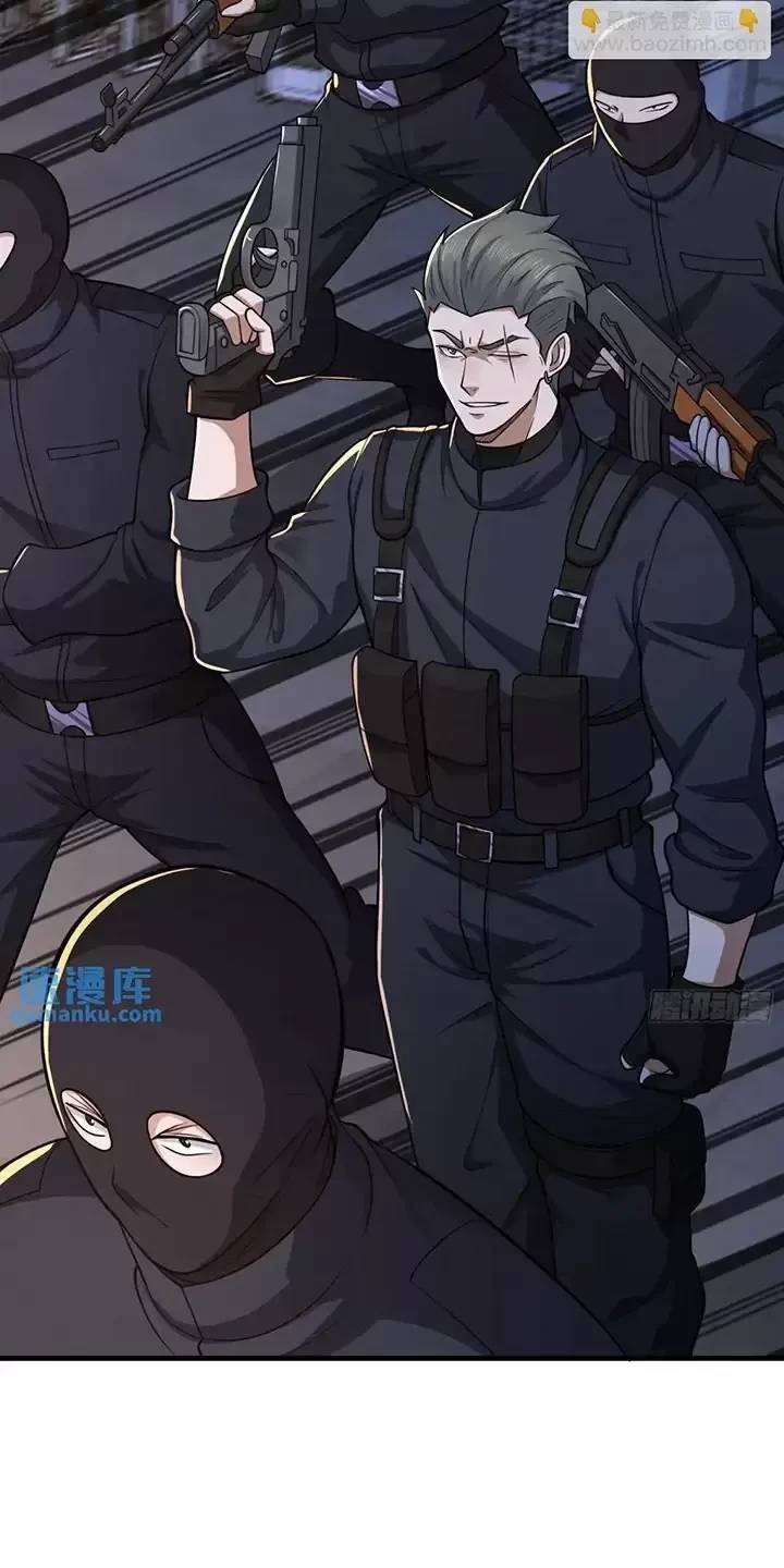 Đệ Nhất Danh Sách - Chapter 344 - Page 34