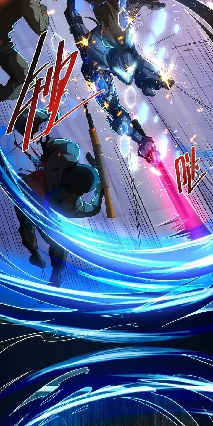 Đệ Nhất Danh Sách - Chapter 344 - Page 48