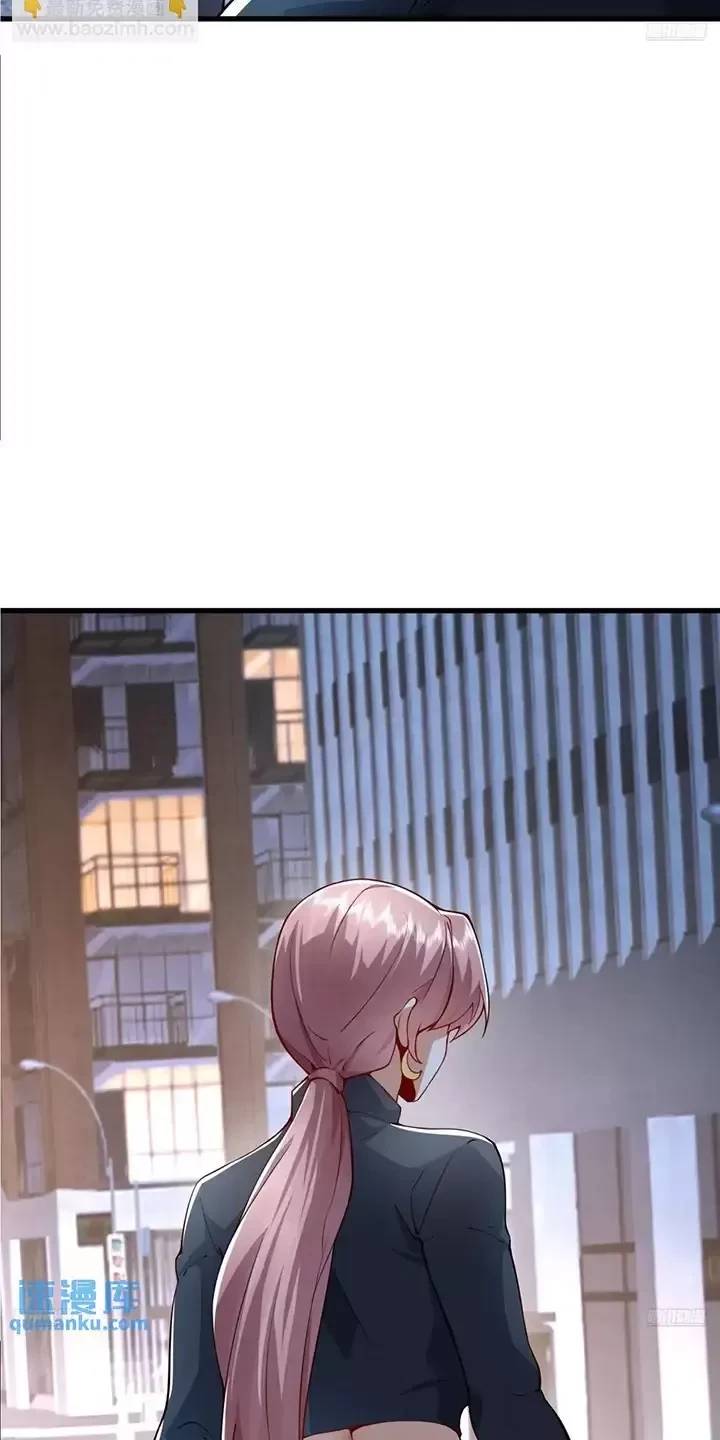 Đệ Nhất Danh Sách - Chapter 344 - Page 5