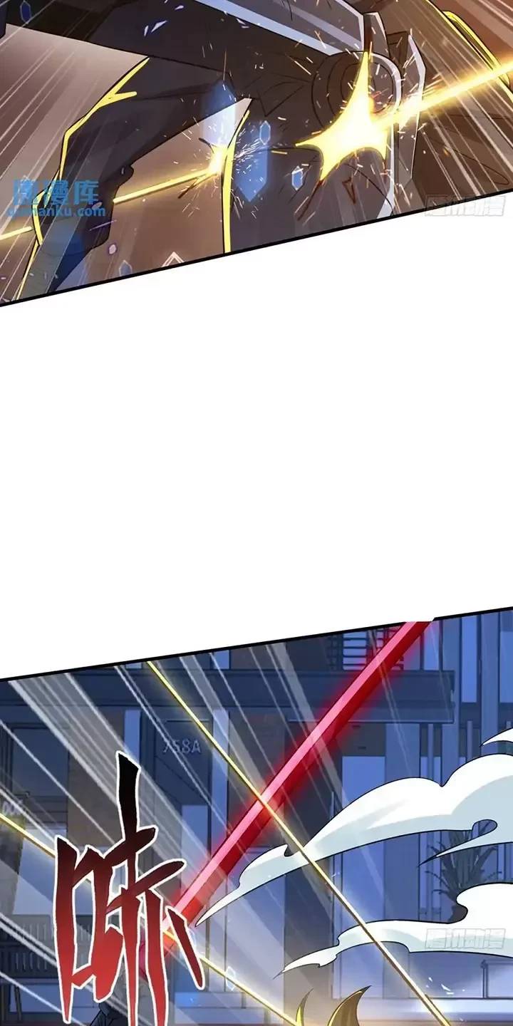 Đệ Nhất Danh Sách - Chapter 344 - Page 59