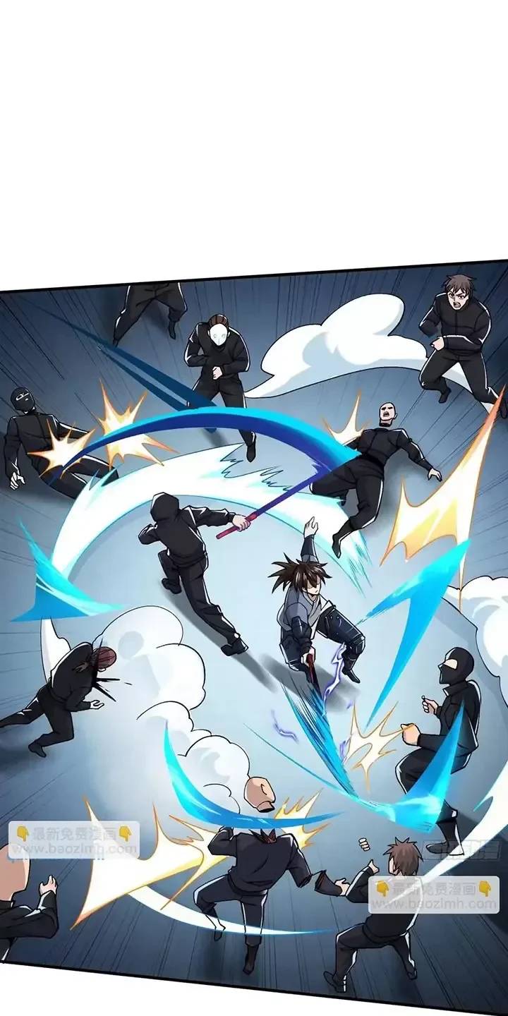 Đệ Nhất Danh Sách - Chapter 345 - Page 12