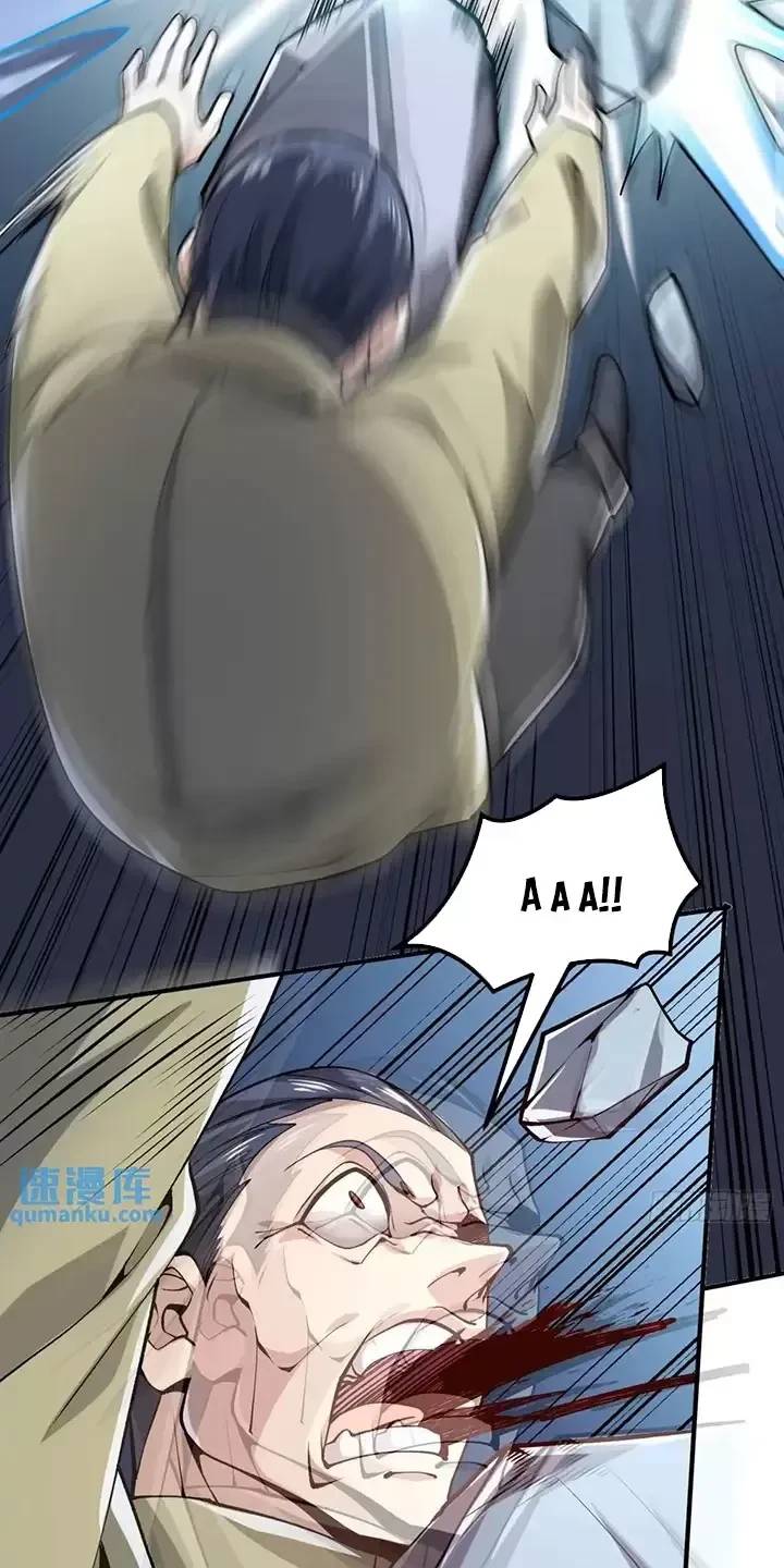 Đệ Nhất Danh Sách - Chapter 345 - Page 19