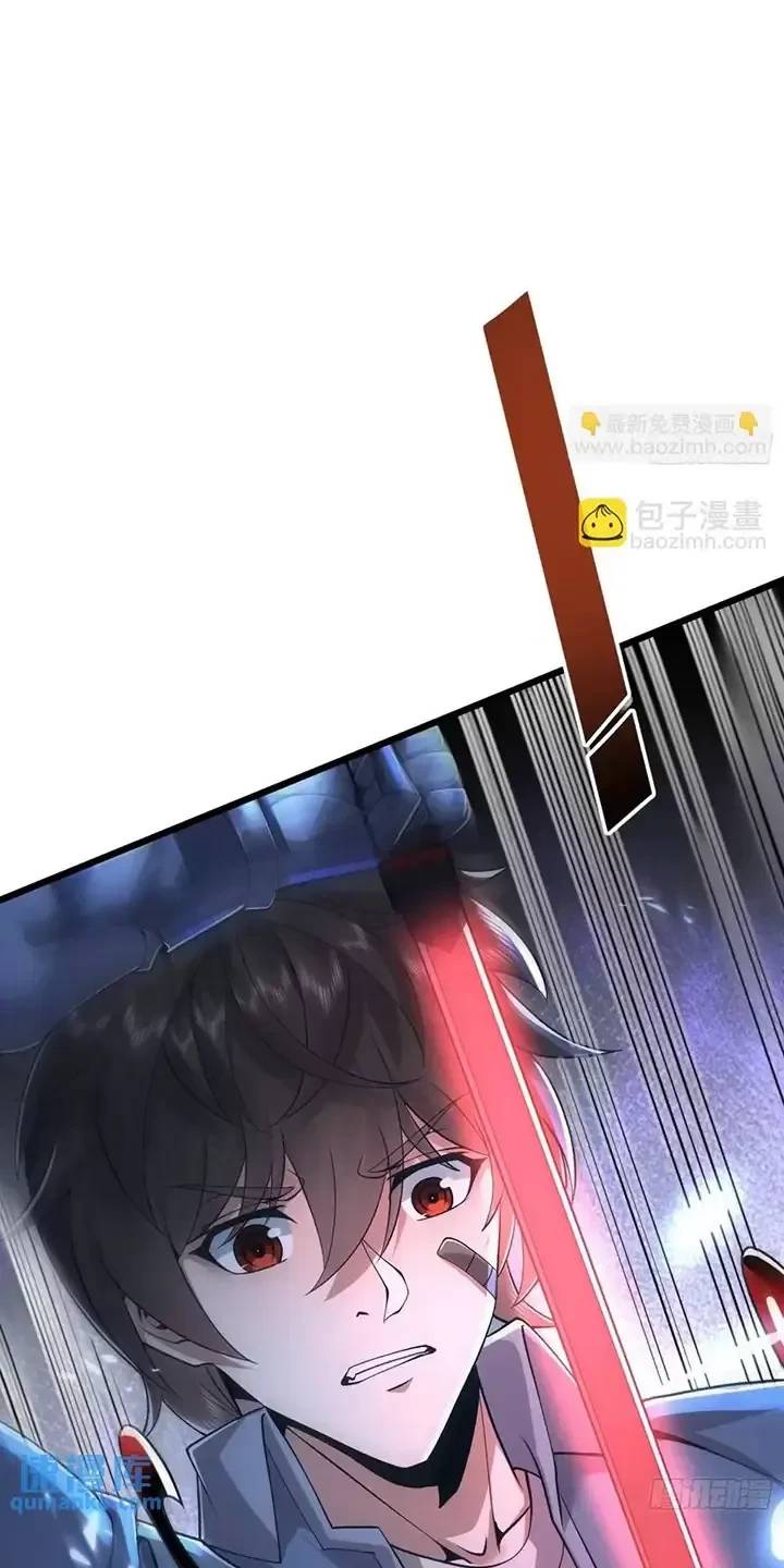 Đệ Nhất Danh Sách - Chapter 345 - Page 25