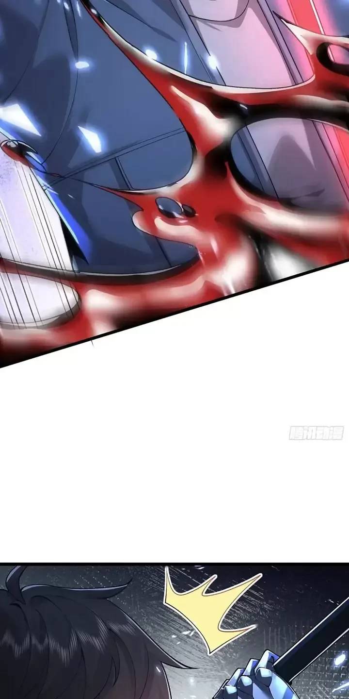 Đệ Nhất Danh Sách - Chapter 345 - Page 26