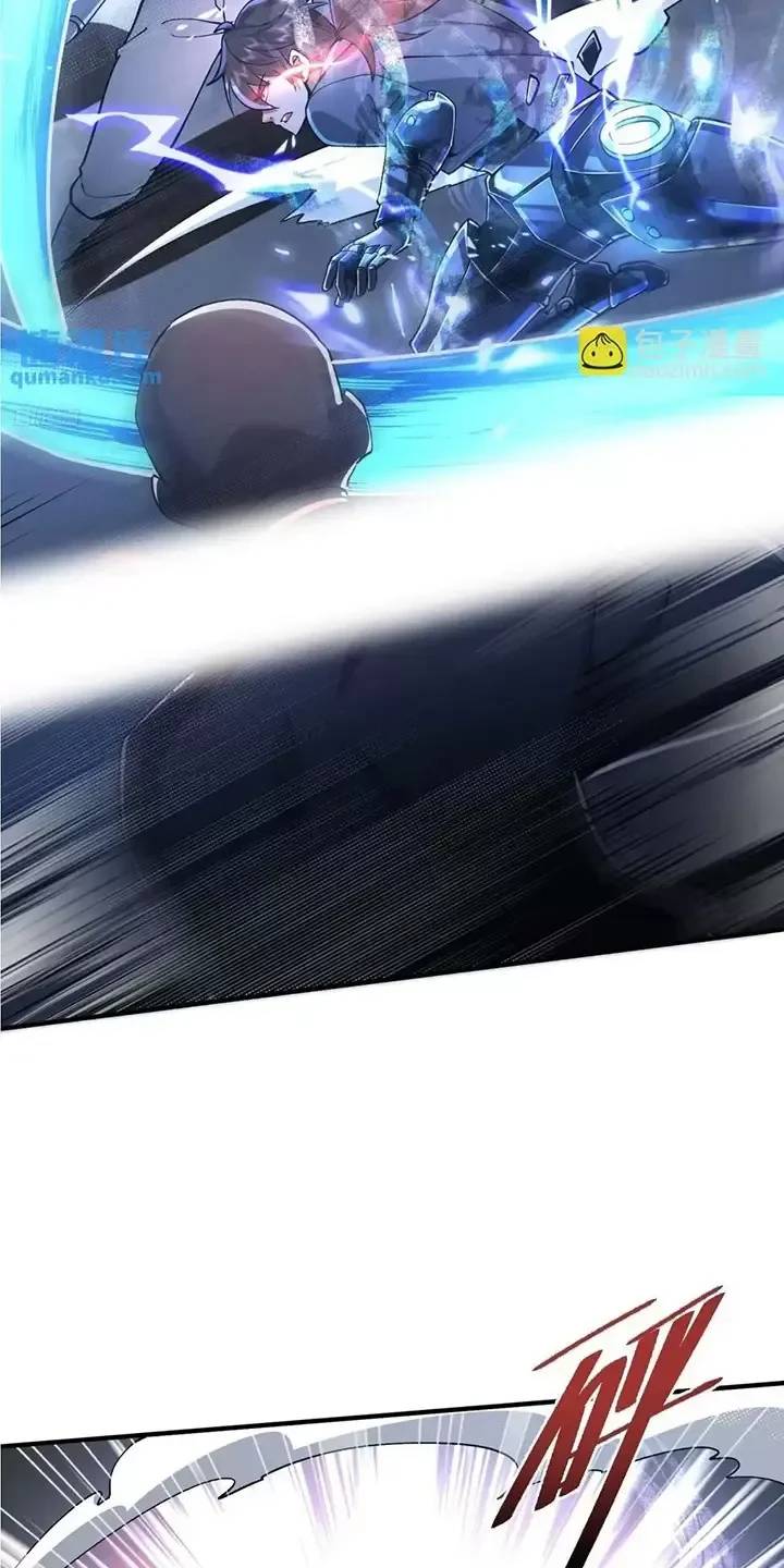 Đệ Nhất Danh Sách - Chapter 345 - Page 3