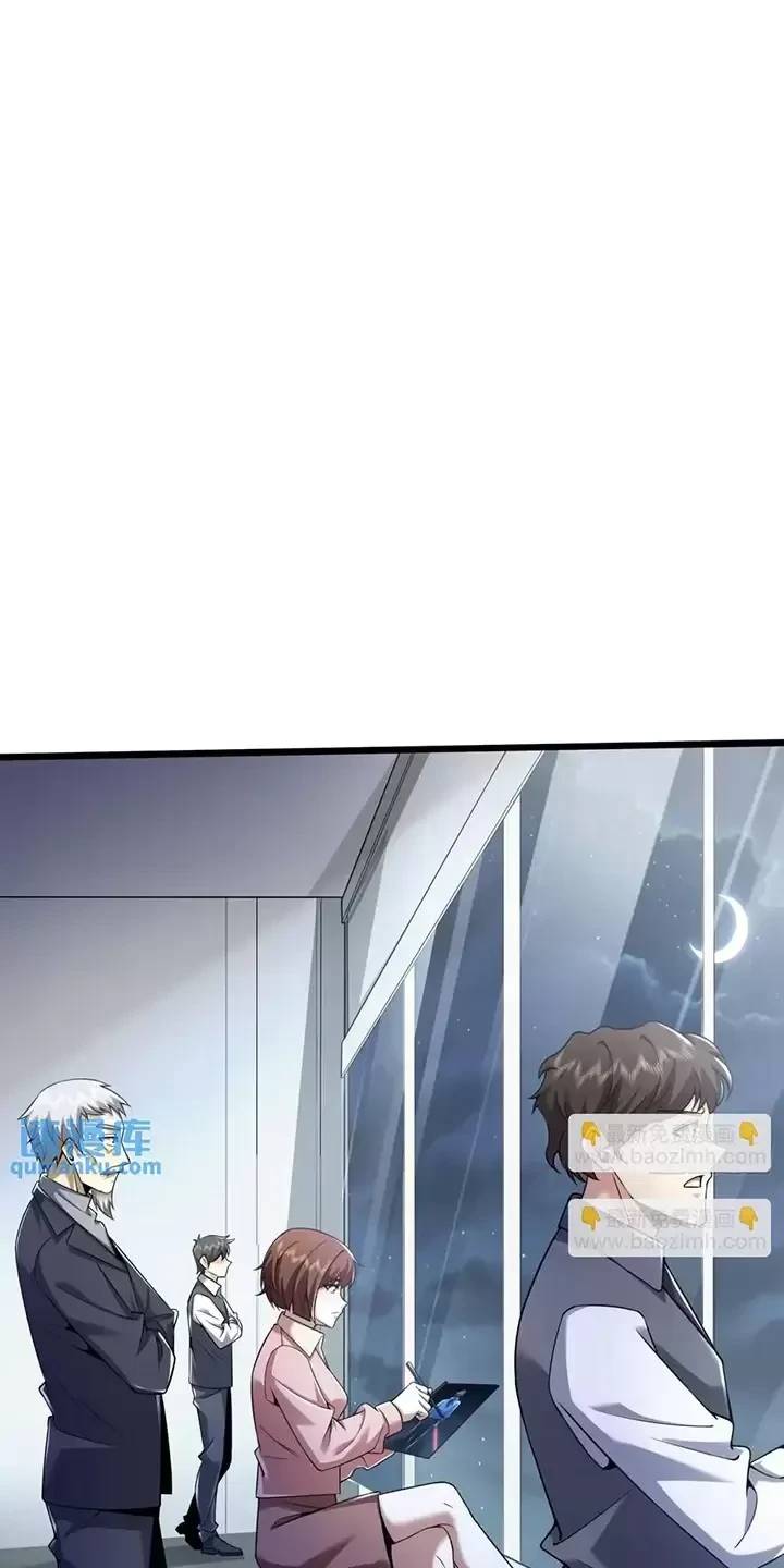 Đệ Nhất Danh Sách - Chapter 345 - Page 36