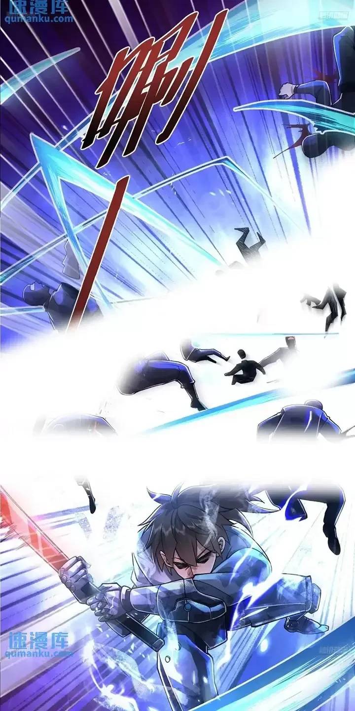 Đệ Nhất Danh Sách - Chapter 345 - Page 5