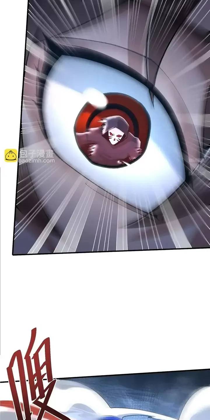 Đệ Nhất Danh Sách - Chapter 345 - Page 8