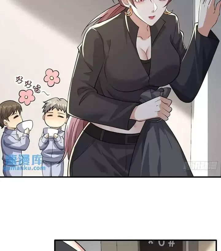 Đệ Nhất Danh Sách - Chapter 346 - Page 21