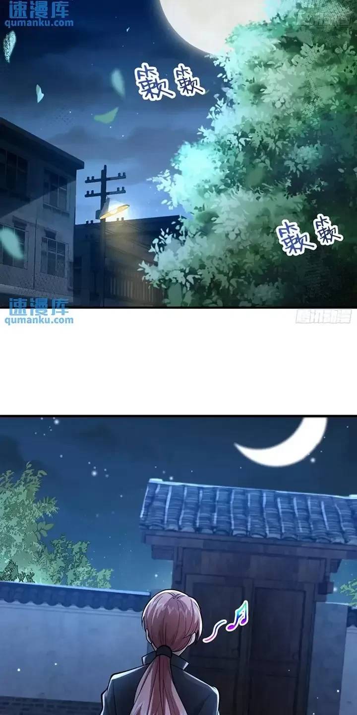 Đệ Nhất Danh Sách - Chapter 346 - Page 24