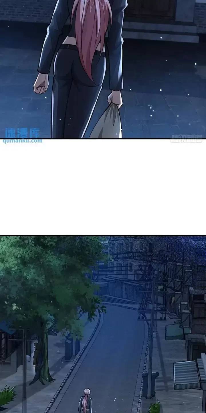 Đệ Nhất Danh Sách - Chapter 346 - Page 25