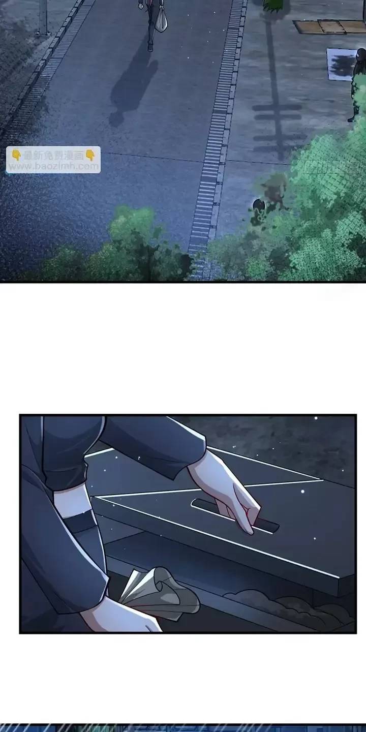 Đệ Nhất Danh Sách - Chapter 346 - Page 26