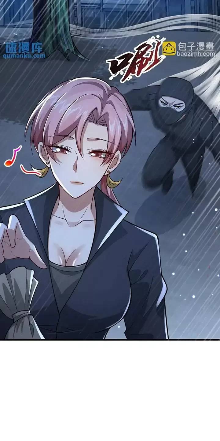 Đệ Nhất Danh Sách - Chapter 346 - Page 27