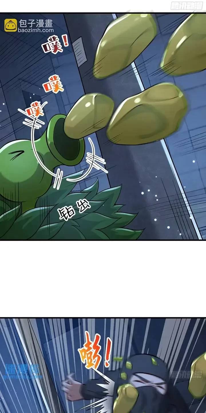 Đệ Nhất Danh Sách - Chapter 346 - Page 28