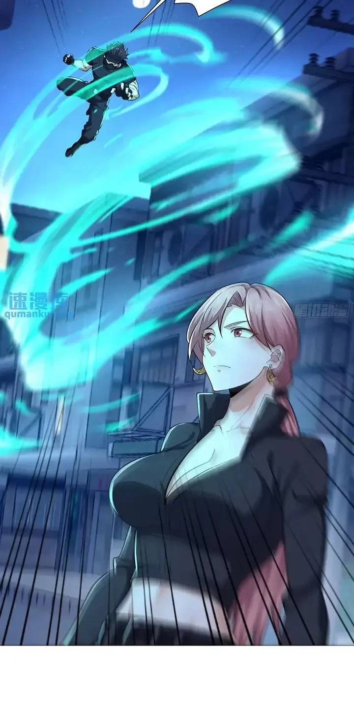 Đệ Nhất Danh Sách - Chapter 346 - Page 36