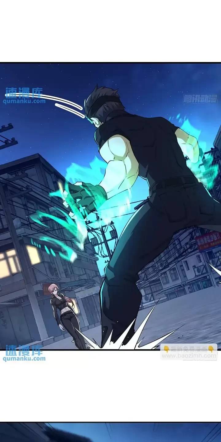 Đệ Nhất Danh Sách - Chapter 346 - Page 38