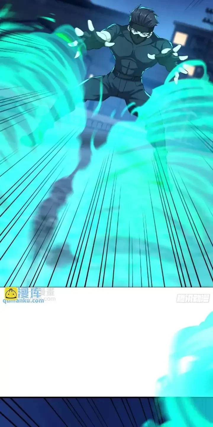 Đệ Nhất Danh Sách - Chapter 346 - Page 39