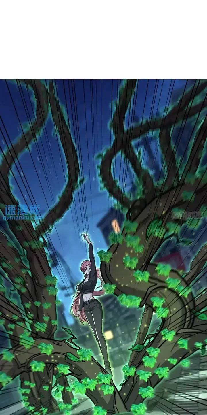 Đệ Nhất Danh Sách - Chapter 346 - Page 44