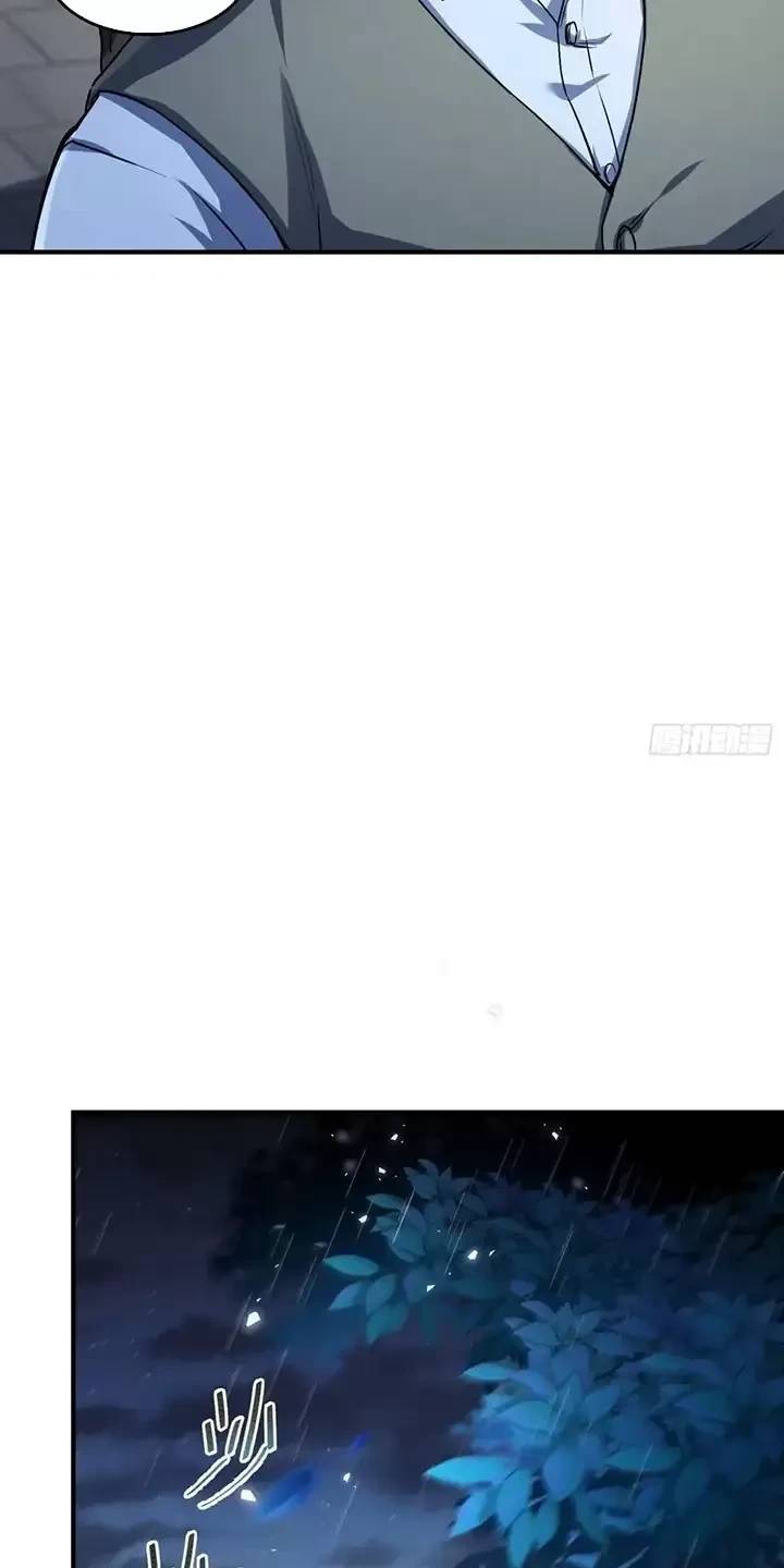 Đệ Nhất Danh Sách - Chapter 347 - Page 23