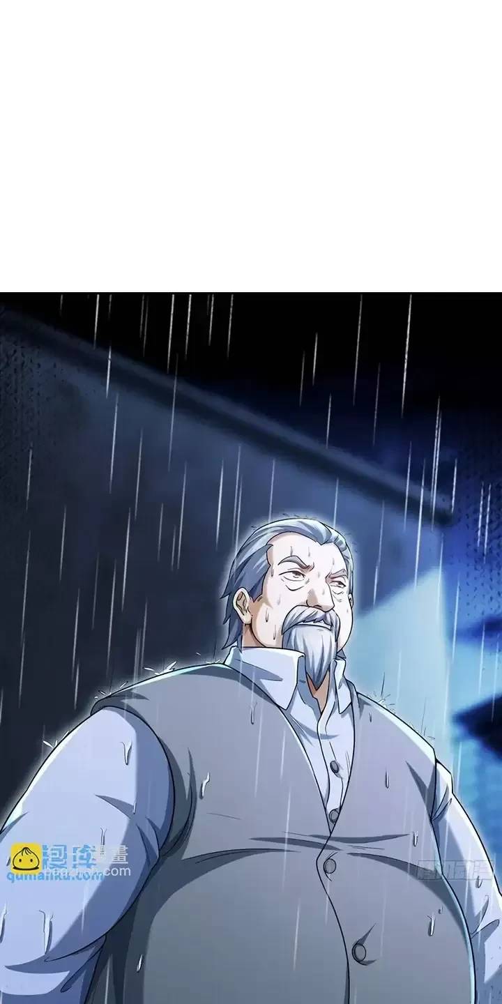 Đệ Nhất Danh Sách - Chapter 347 - Page 25