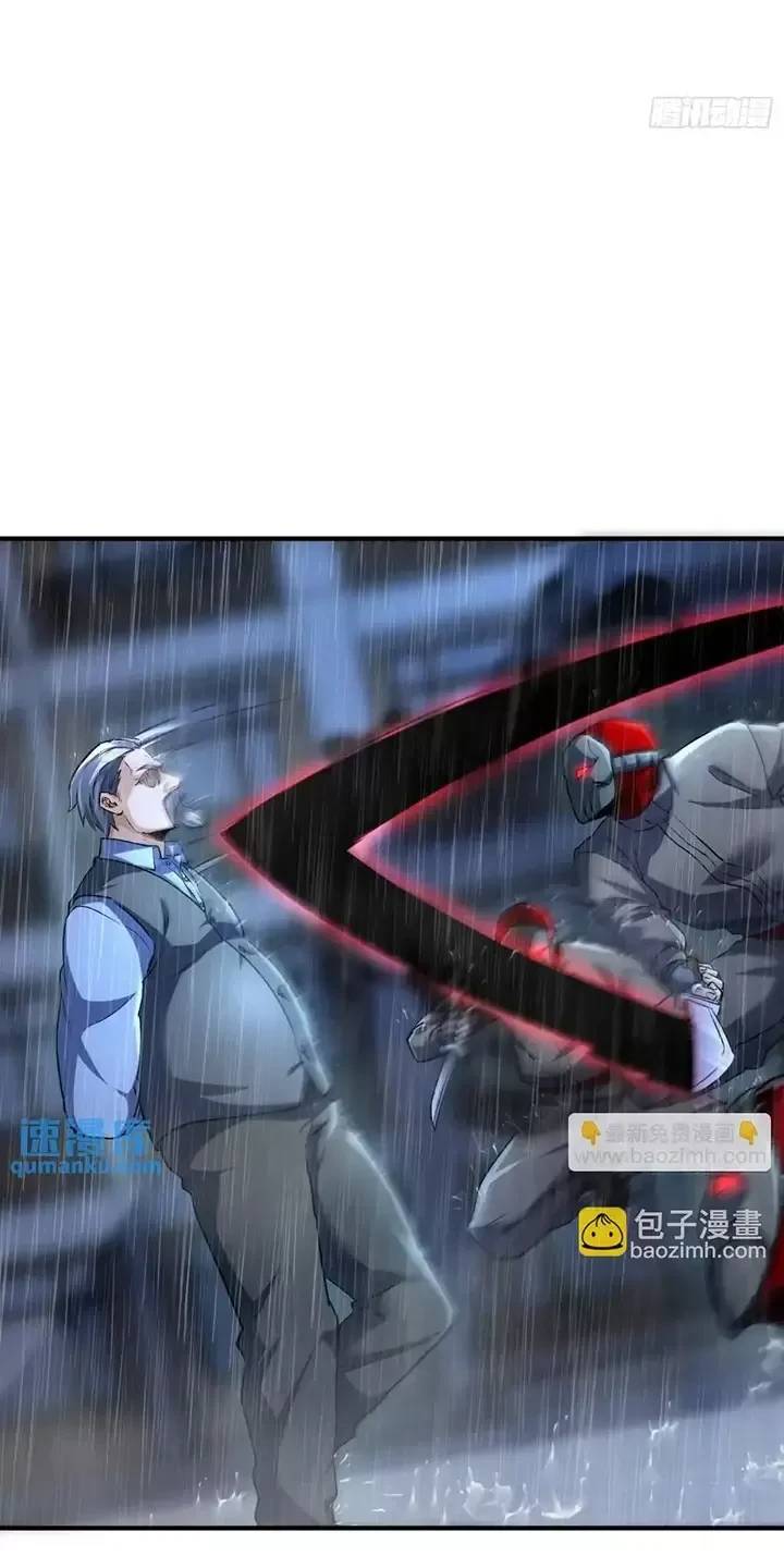 Đệ Nhất Danh Sách - Chapter 347 - Page 33