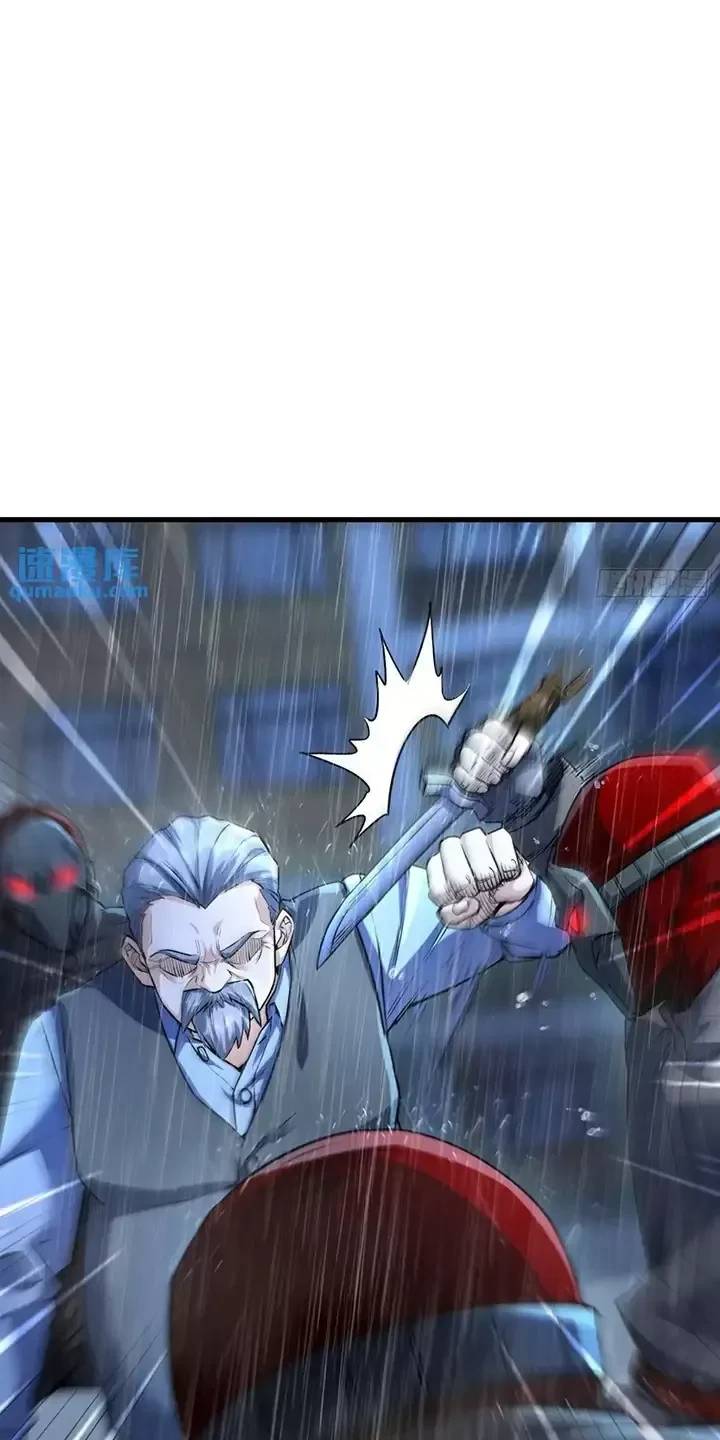 Đệ Nhất Danh Sách - Chapter 347 - Page 34