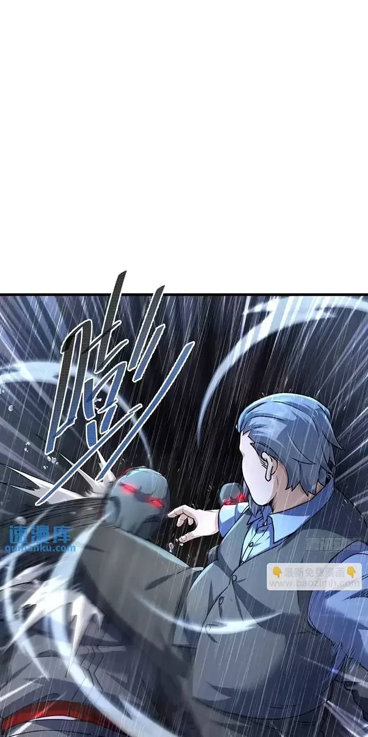 Đệ Nhất Danh Sách - Chapter 347 - Page 37