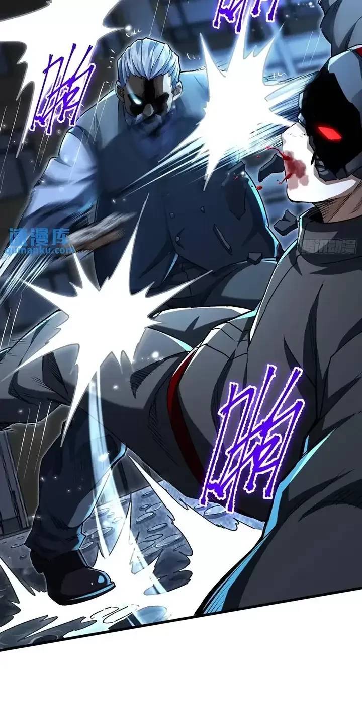 Đệ Nhất Danh Sách - Chapter 347 - Page 41