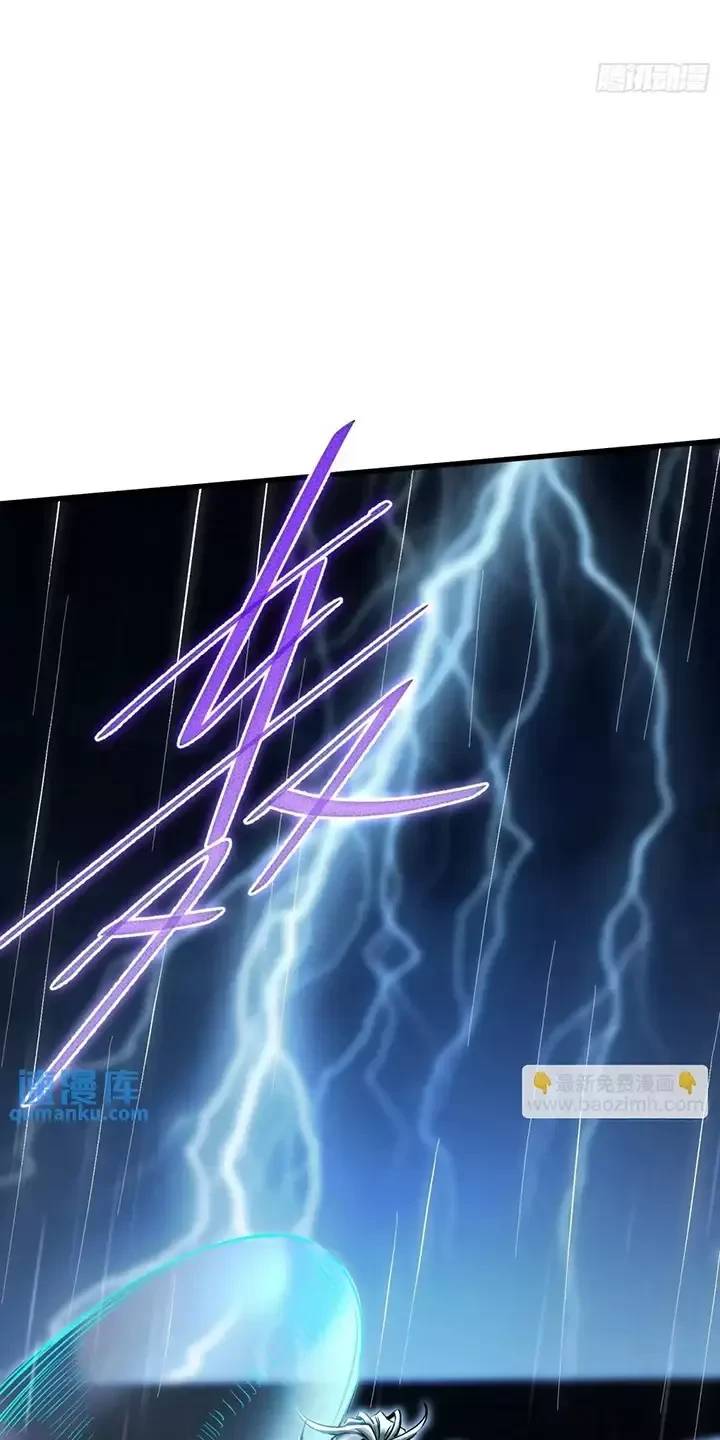 Đệ Nhất Danh Sách - Chapter 347 - Page 42