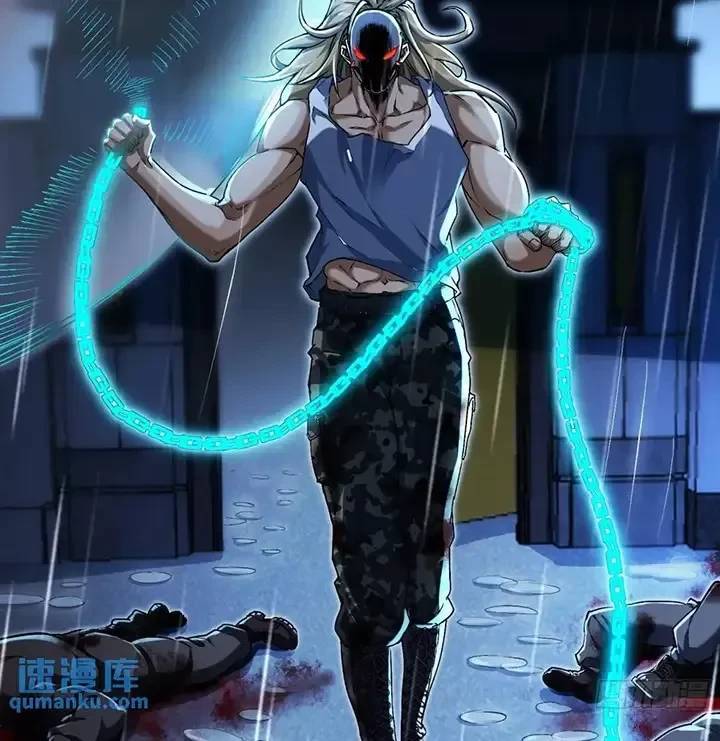 Đệ Nhất Danh Sách - Chapter 347 - Page 43