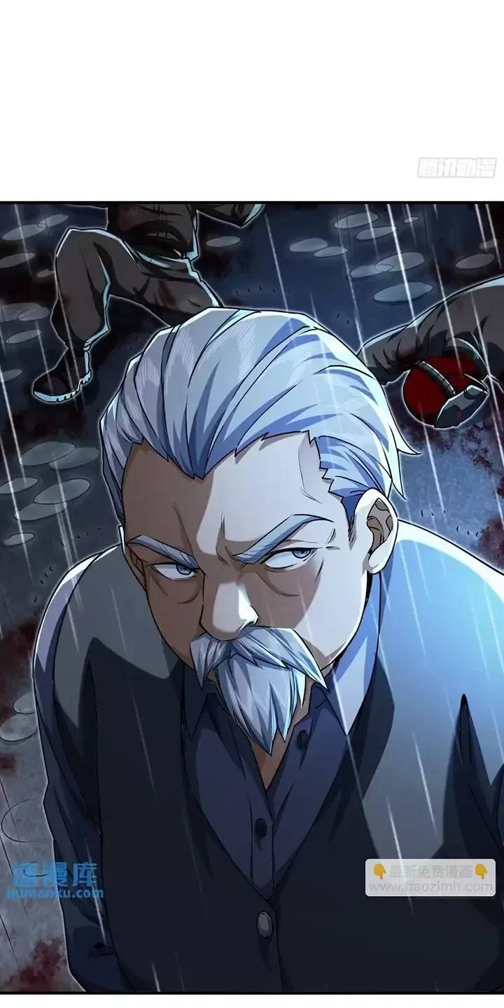 Đệ Nhất Danh Sách - Chapter 347 - Page 45