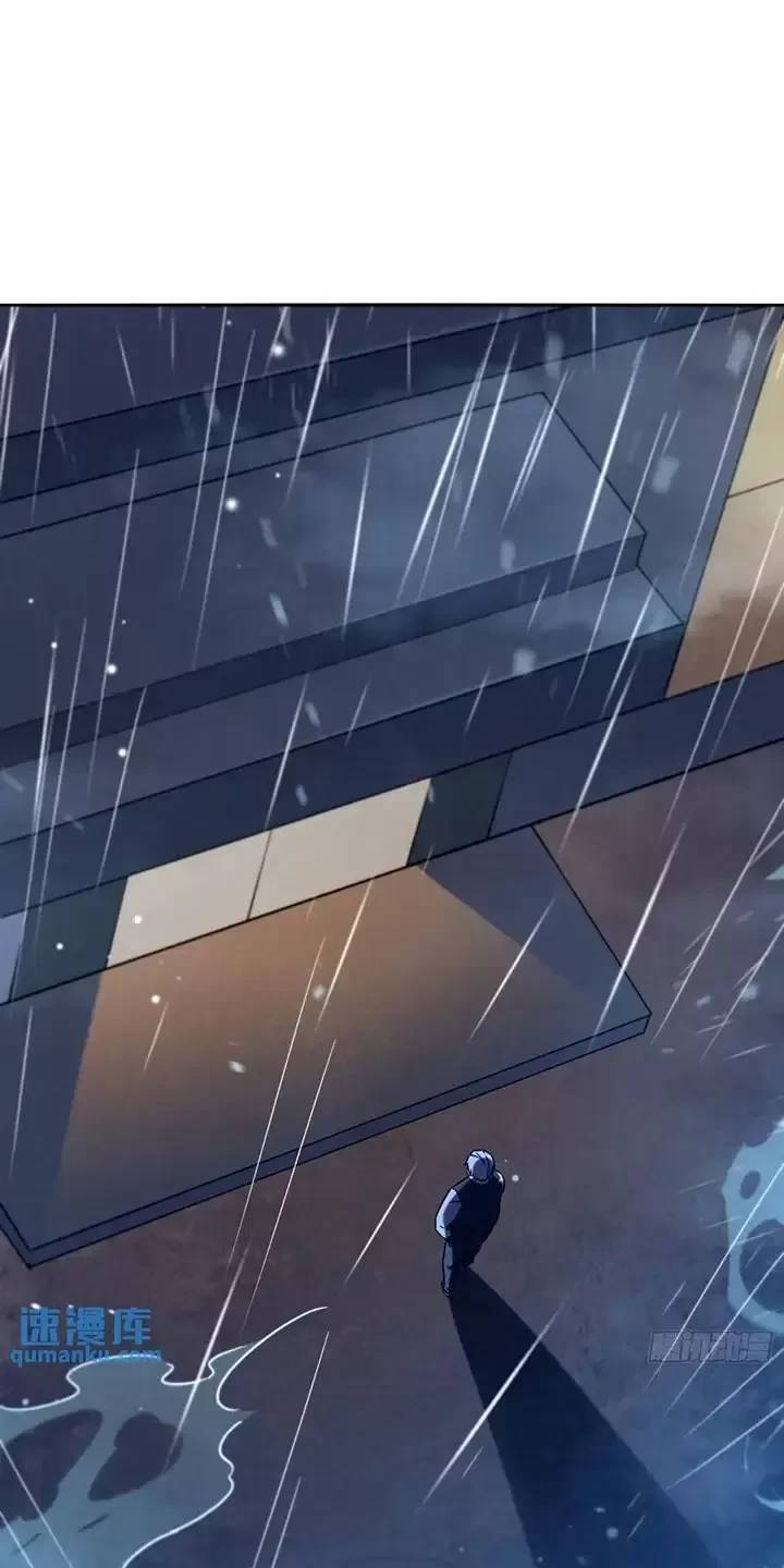 Đệ Nhất Danh Sách - Chapter 347 - Page 58