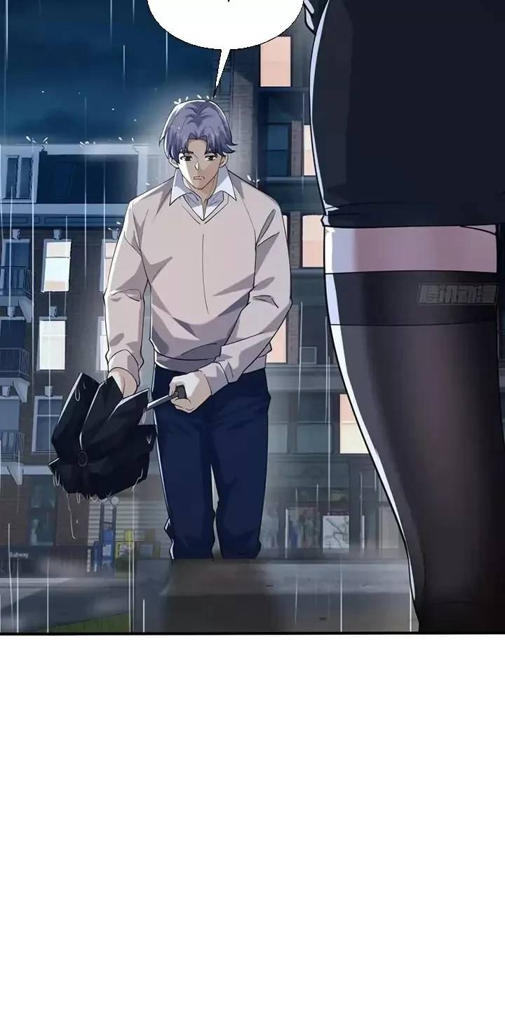 Đệ Nhất Danh Sách - Chapter 348 - Page 15