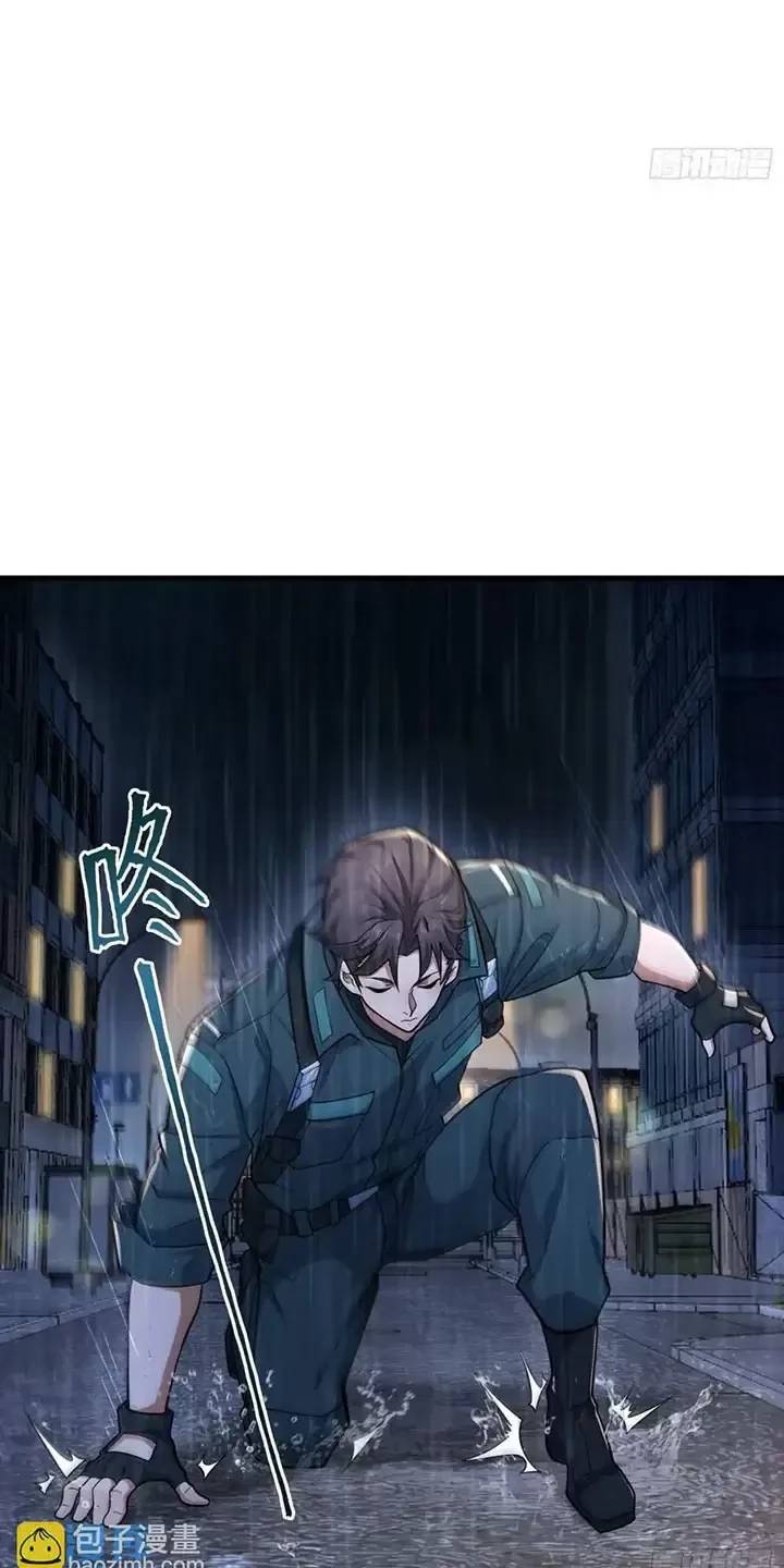 Đệ Nhất Danh Sách - Chapter 348 - Page 34