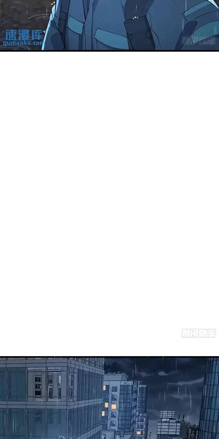 Đệ Nhất Danh Sách - Chapter 348 - Page 39