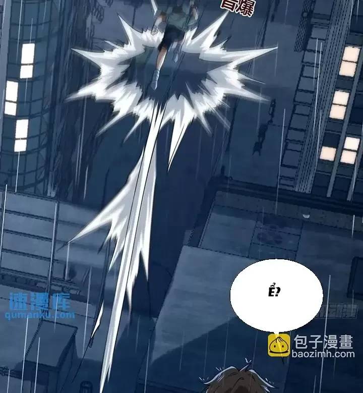 Đệ Nhất Danh Sách - Chapter 348 - Page 56