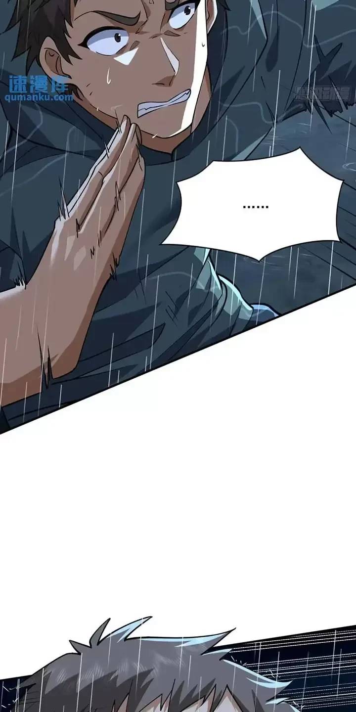 Đệ Nhất Danh Sách - Chapter 348 - Page 59