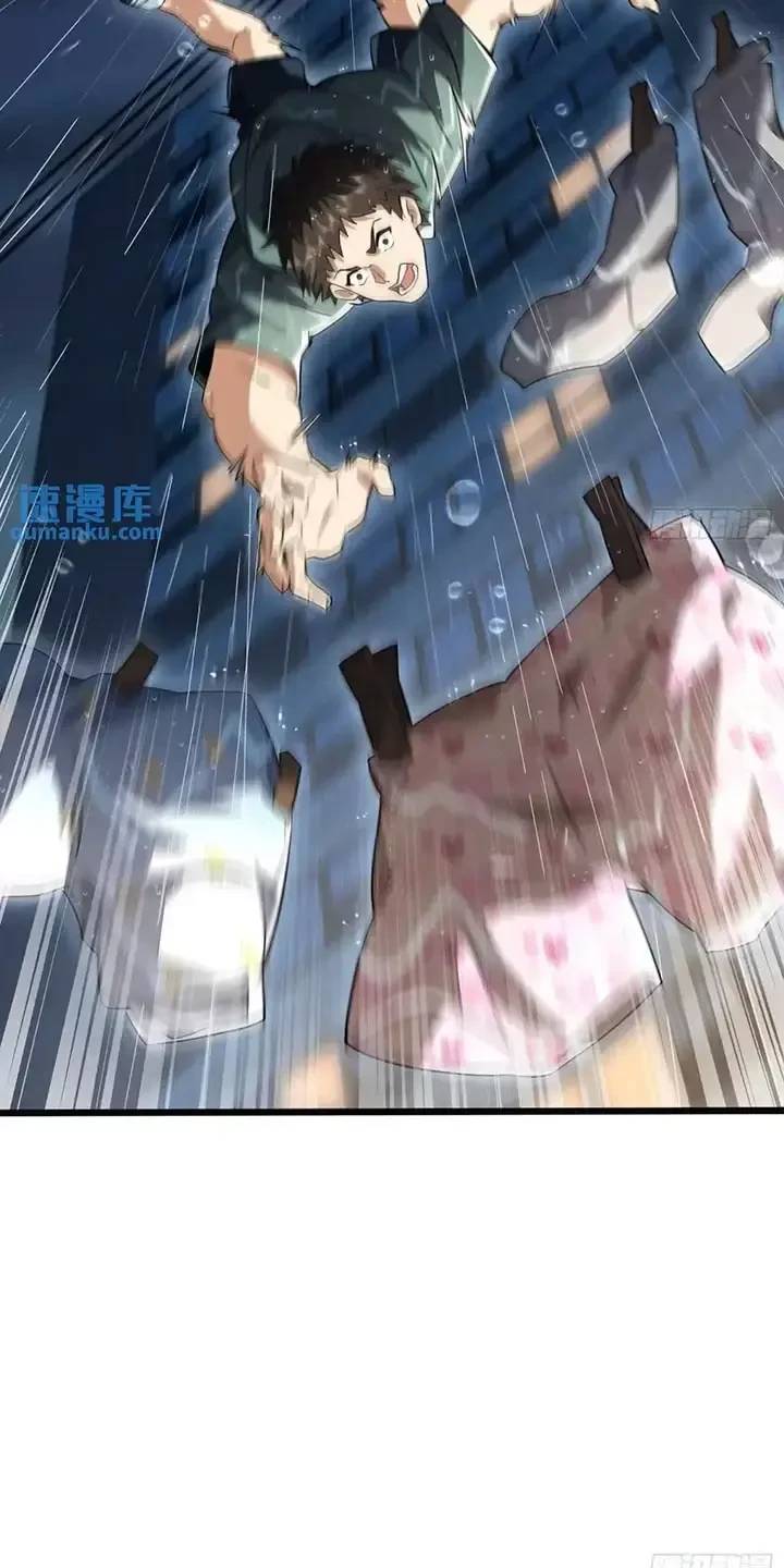 Đệ Nhất Danh Sách - Chapter 348 - Page 66