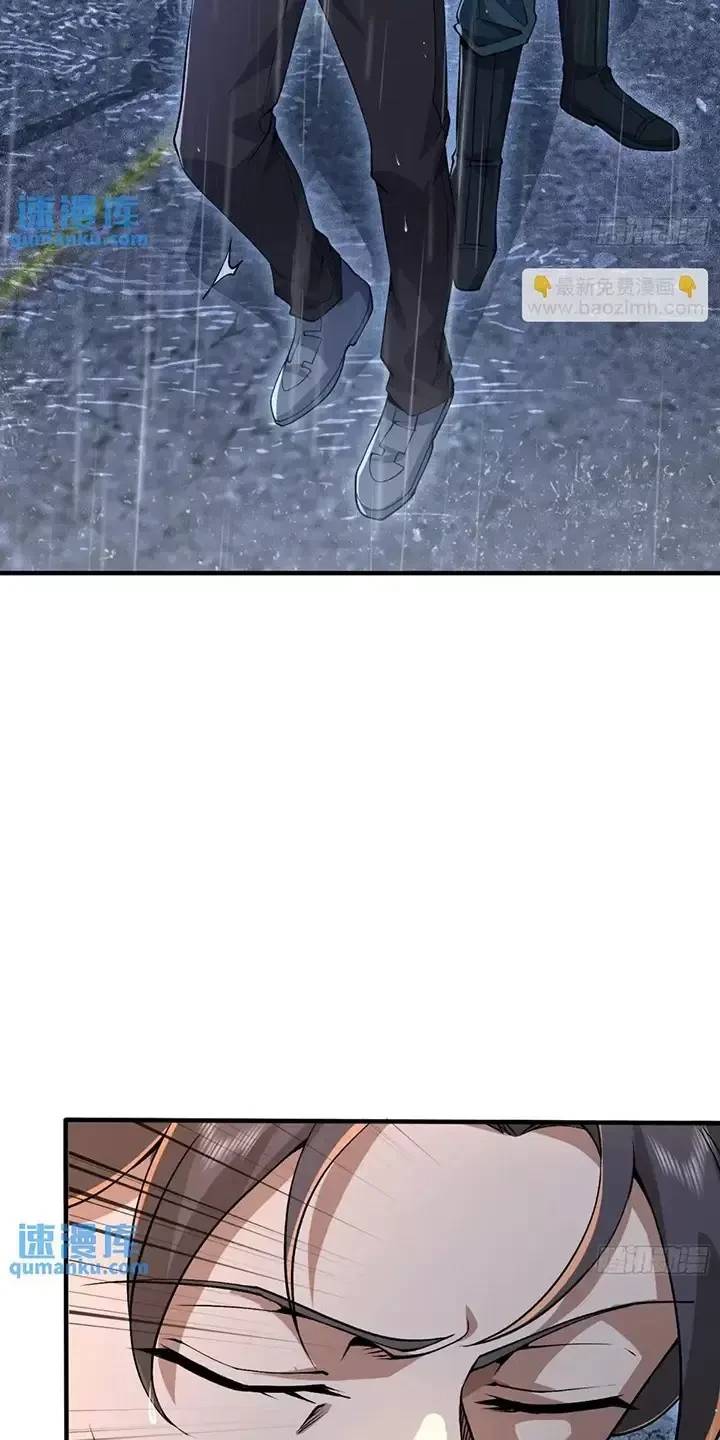 Đệ Nhất Danh Sách - Chapter 349 - Page 12