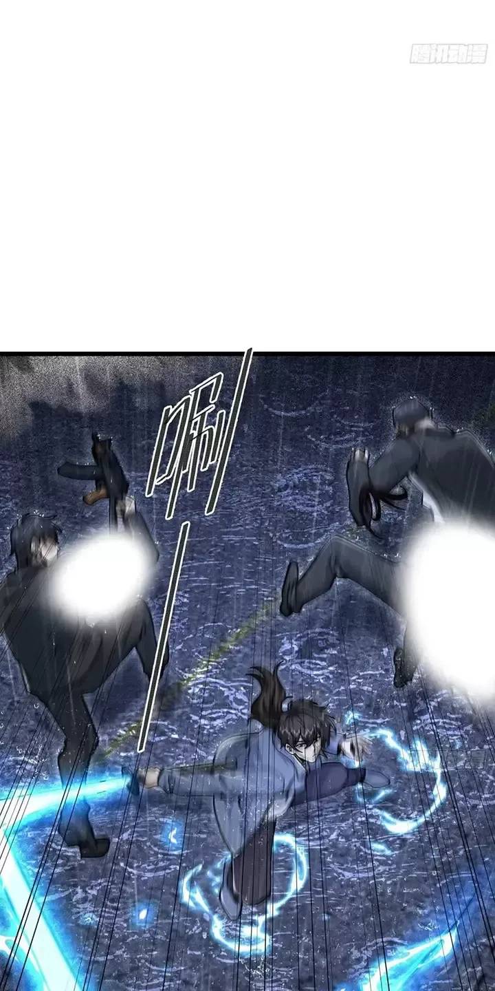 Đệ Nhất Danh Sách - Chapter 349 - Page 17