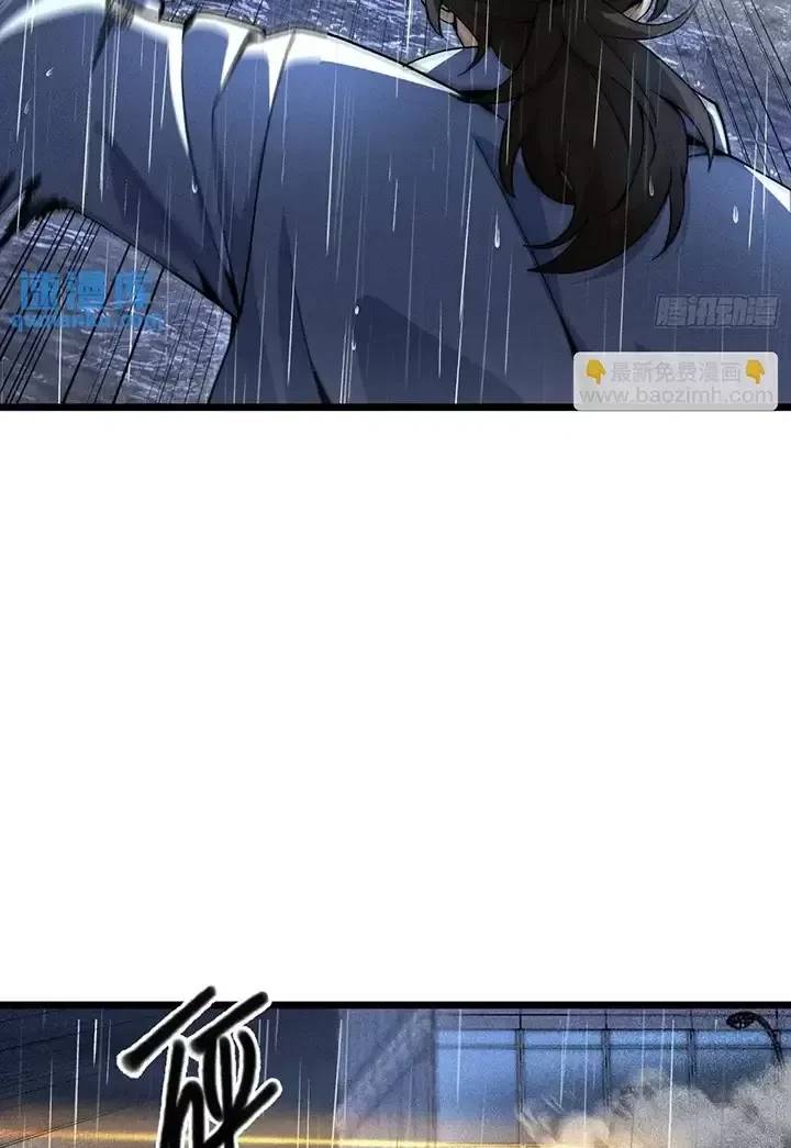 Đệ Nhất Danh Sách - Chapter 349 - Page 19