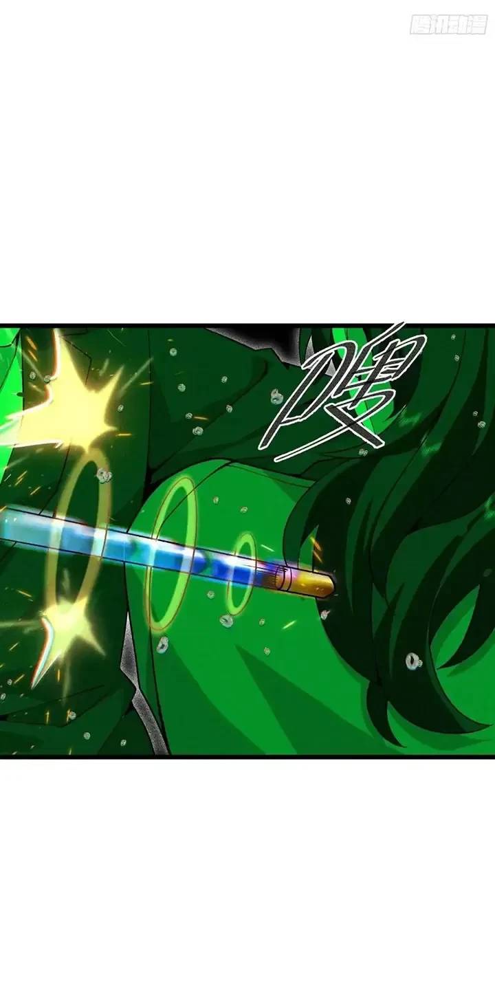 Đệ Nhất Danh Sách - Chapter 349 - Page 21